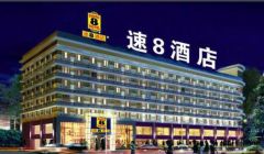 ��8�Ƶ������Ƶ�����ά����������ʩ��