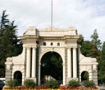 �������廪��ѧ����ά��