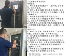 2021�걱������ά����˾������ά���ƻ���׼