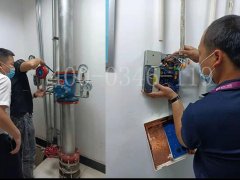 ����ͨ�����»�ĳ������ˮ��ά��