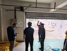 Ϊ�������ʼҿ�ĳ�ַ�������Ű�װʩ��